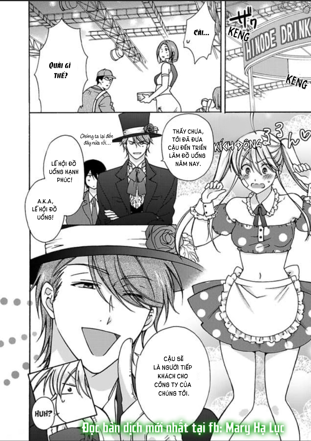 genderbender yankee school họ đang cố gắng chiếm lấy lần đầu tiên của tôi chapter 16 4