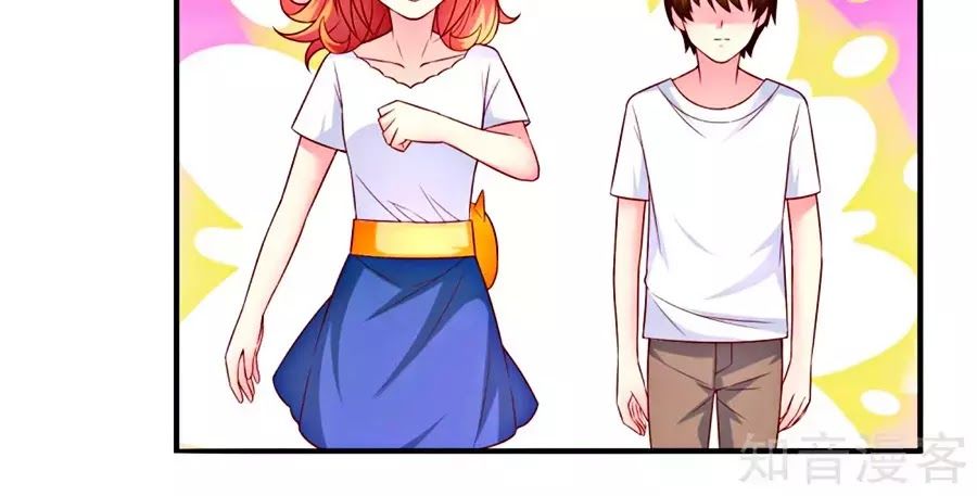 cuộc sống hào môn của vu nữ chapter 51 12