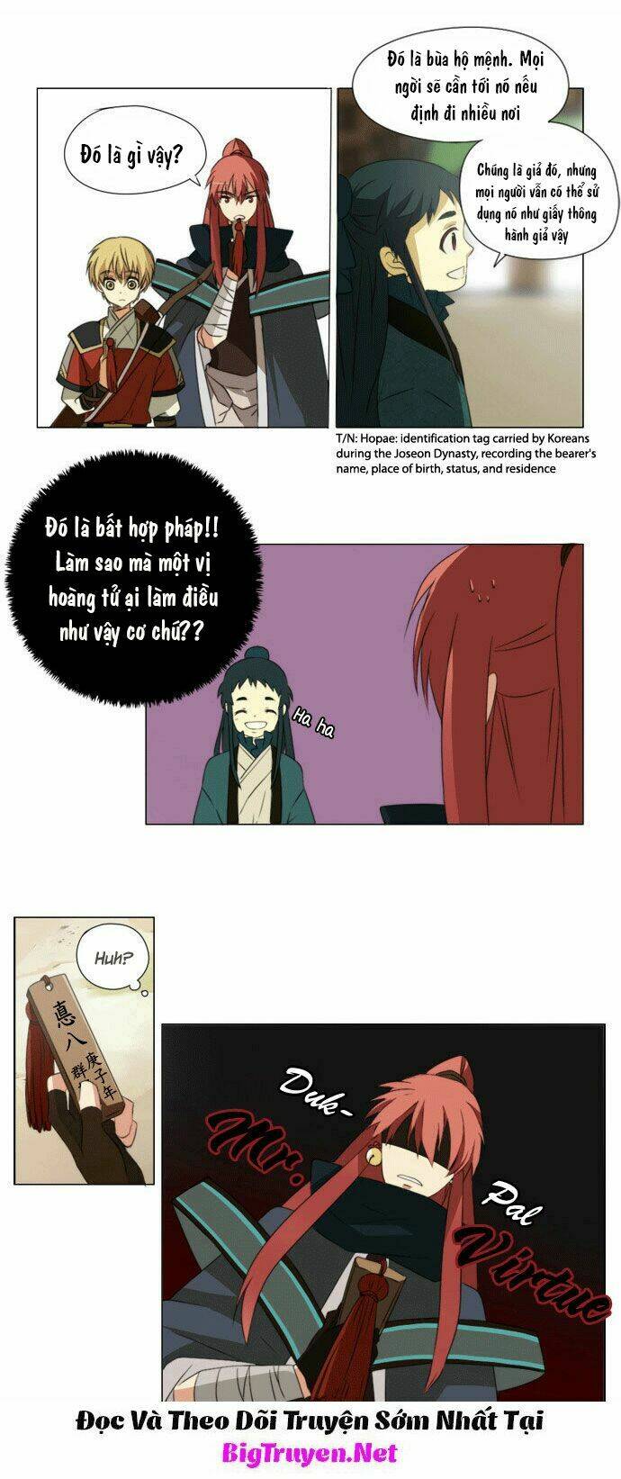 godly bells chapter 29 19