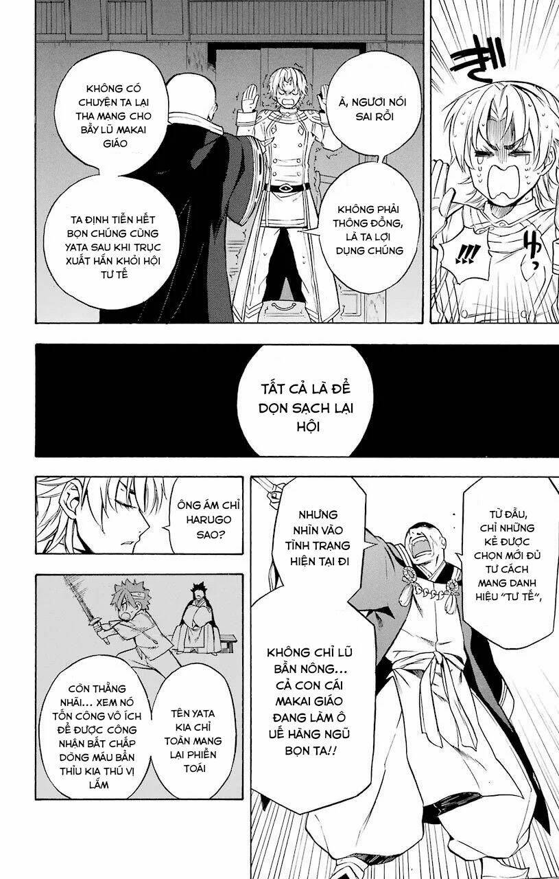 great priest imhotep chapter 19 28