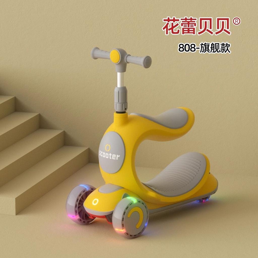 Xe trượt Scooter MOMMYKIDS MINH CHAU Cho Bé 3 in 1có đèn Led và Âm Nhạc tải trọng lớn vừa là bập bênh, se cút kit