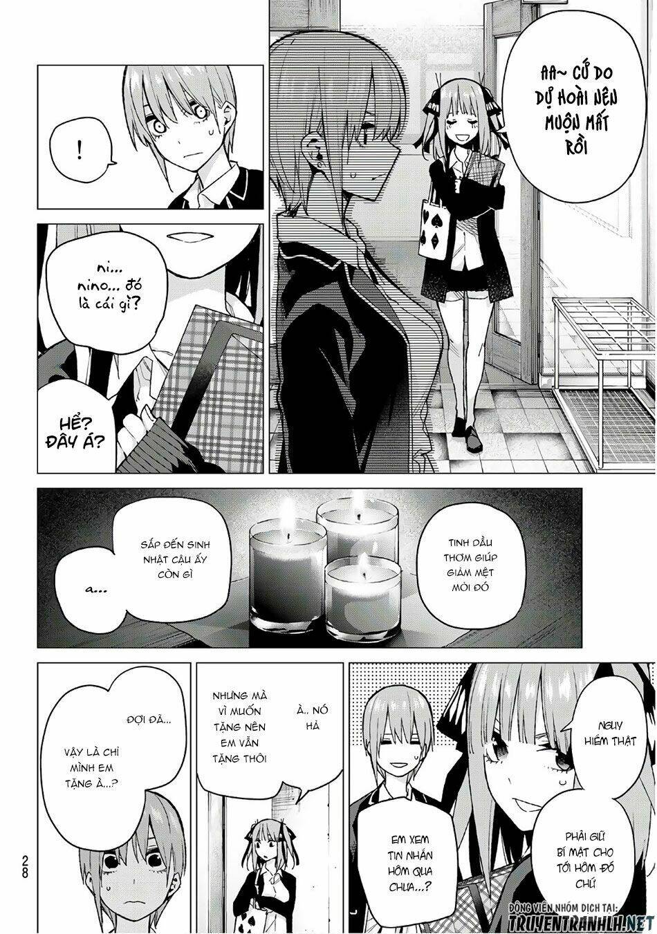 the five wedded brides chapter 75 6