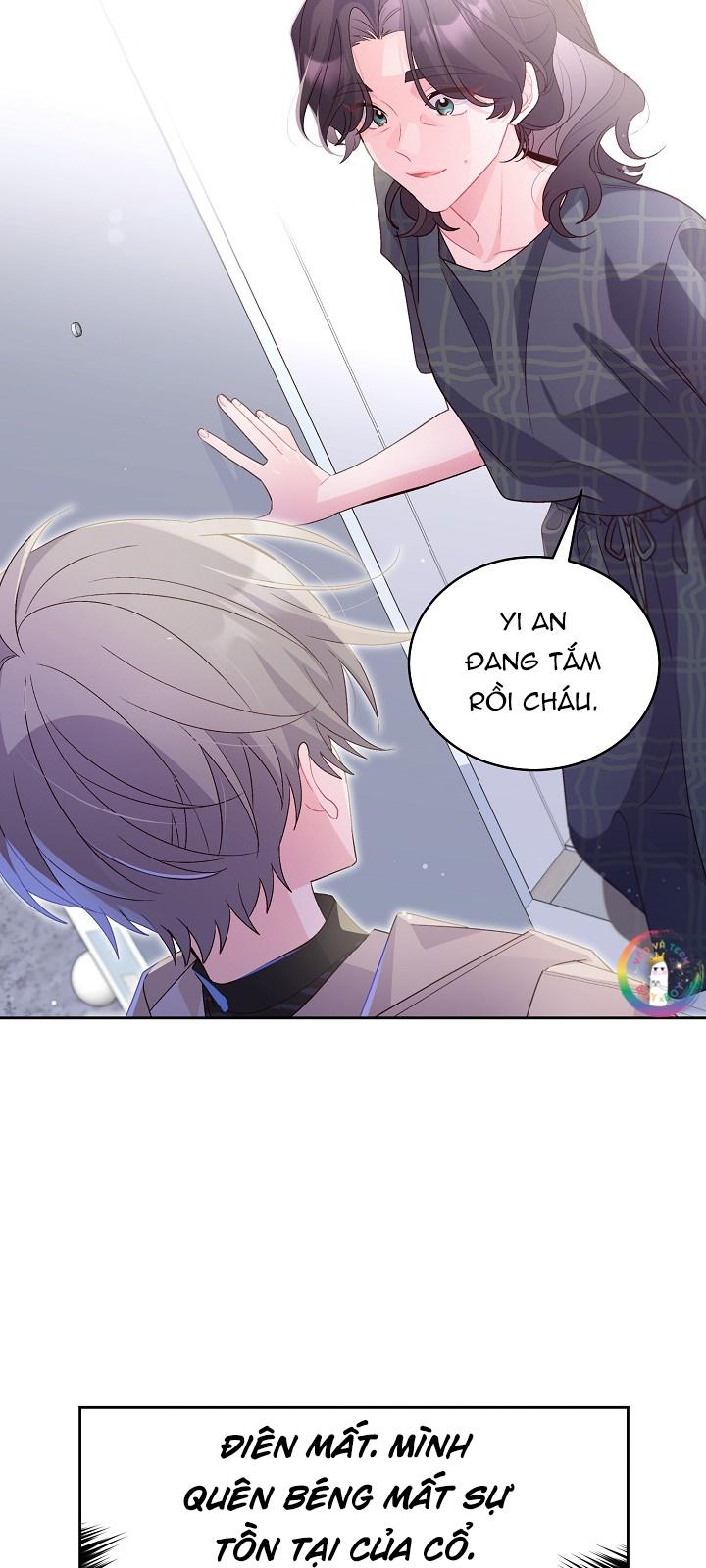 merry marbling chapter 49 19