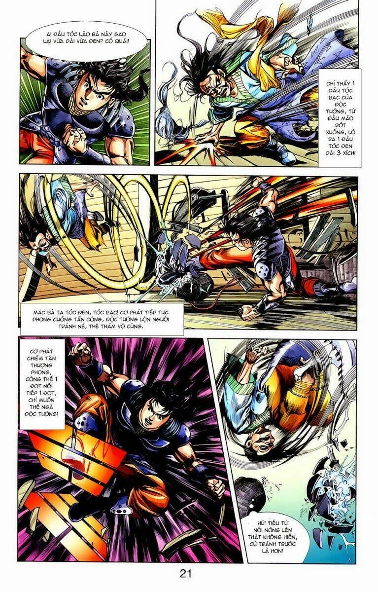 thiên tử truyền kỳ 1 - cơ phát khai chu bản chapter 16 22