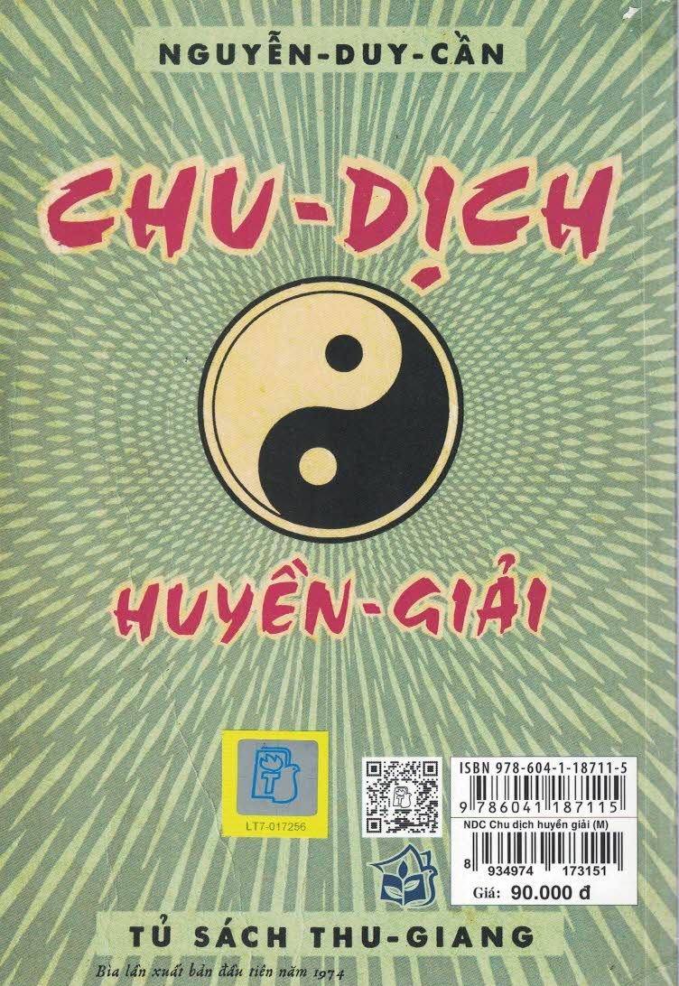 Chu Dịch Huyền Giải (Tái Bản 2021)