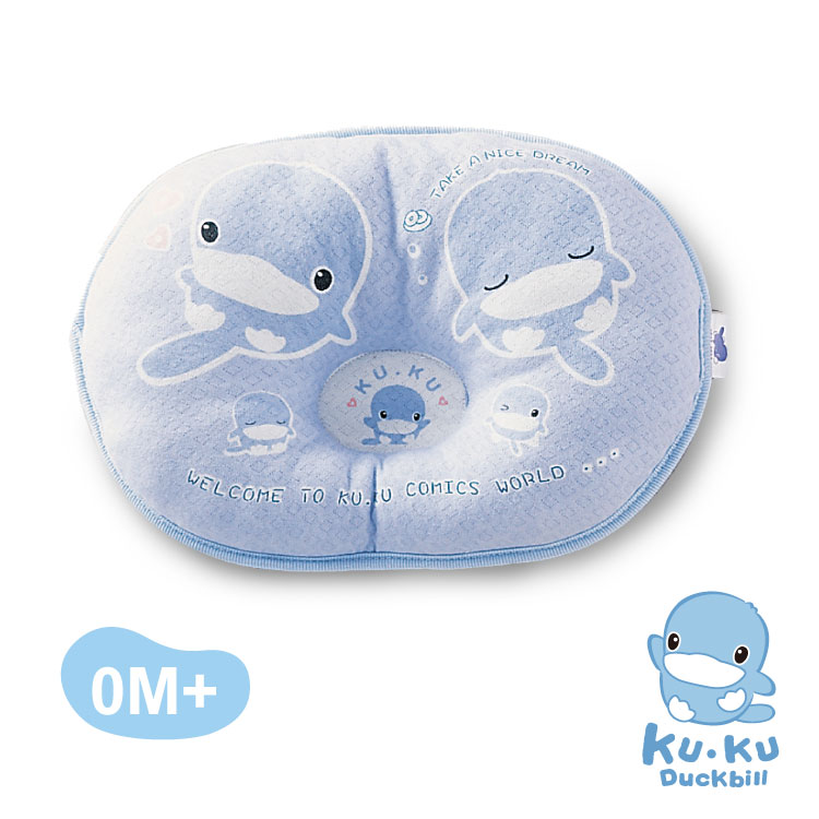 GỐI NẰM CHỐNG MÉO ĐẦU CHO BÉ TỪ SƠ SINH KUKU KU2001 - SIZE 23*28cm
