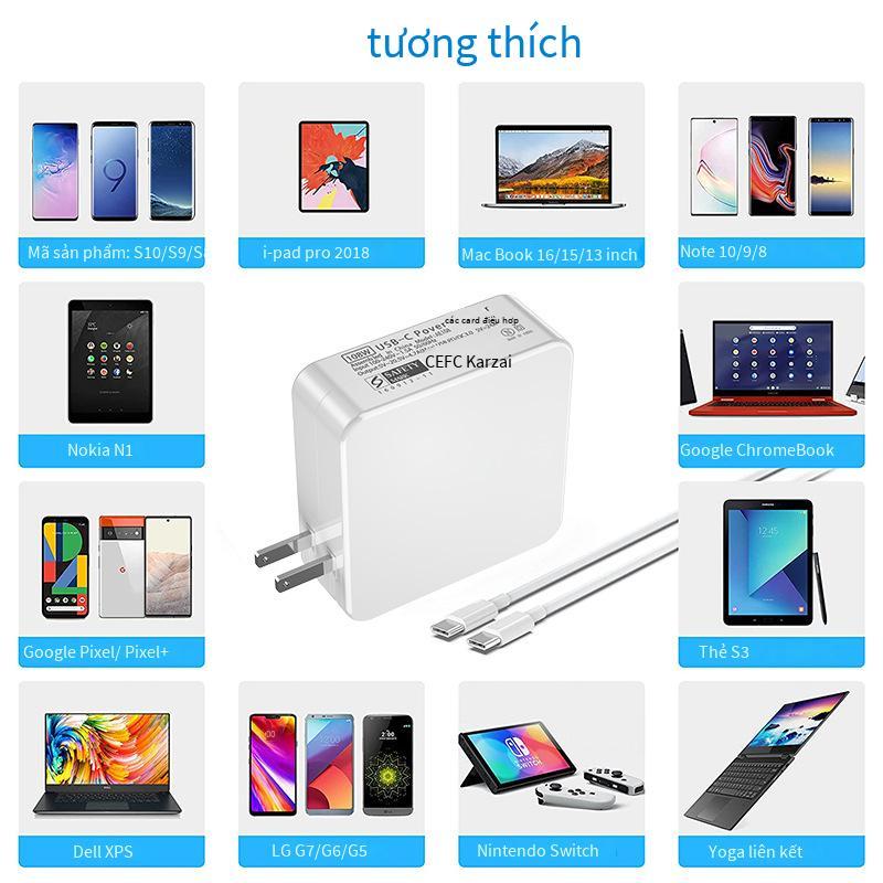 Phong cách mới nhất của Apple cung cấp năng lượng cho máy tính xách tay Giao diện loại c Bộ sạc nguồn 108WPD Bộ sạc macbook