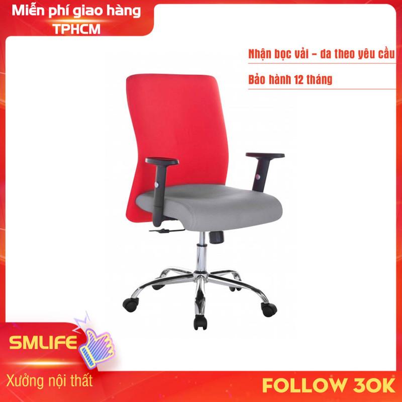 Ghế xoay văn phòng lưng trung rời bọc vải SMLIFE Nathaniel
