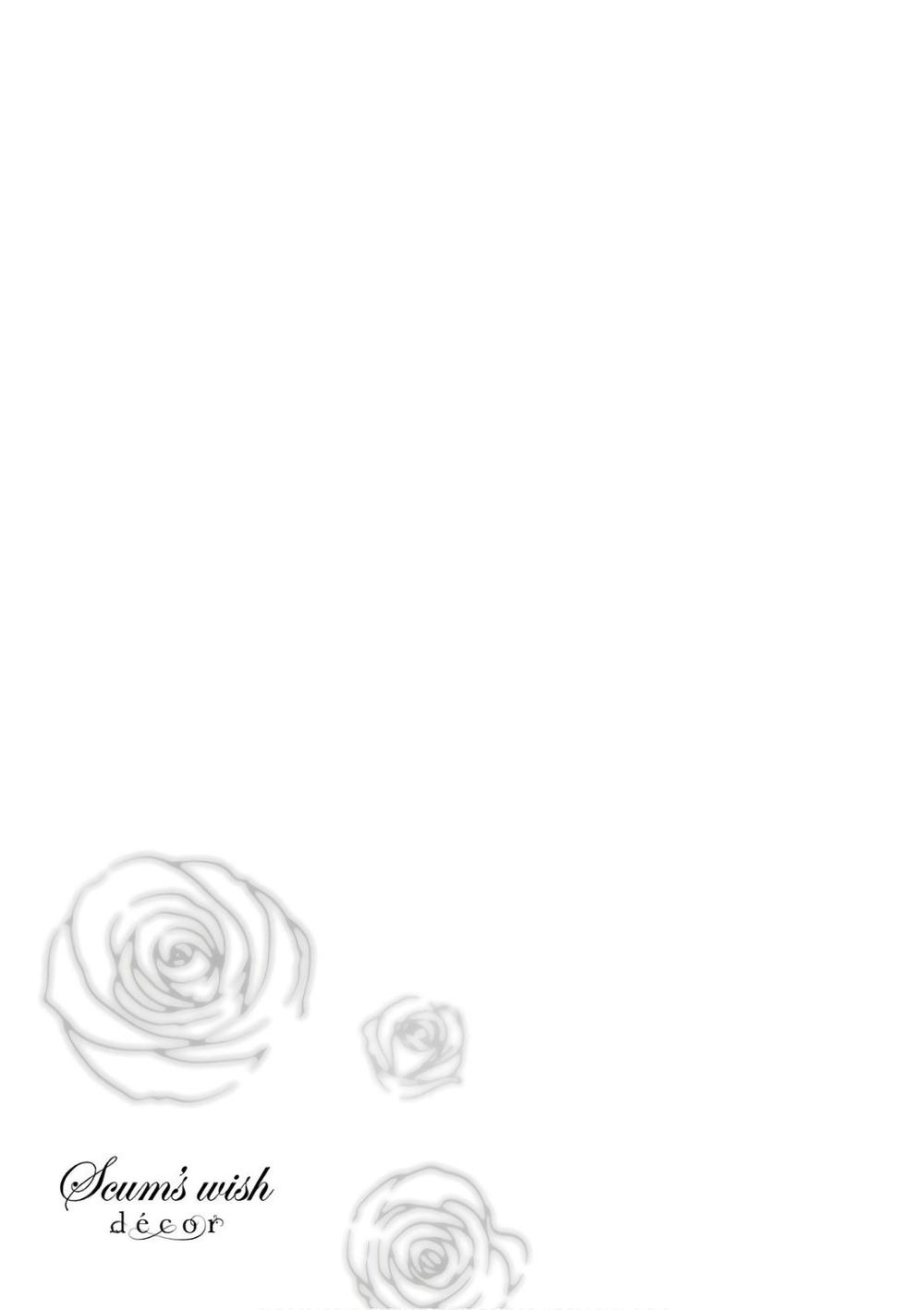 kuzu no honkai décor chapter 5.6 34