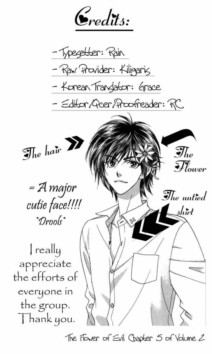 flowers of evil chapter 5 3