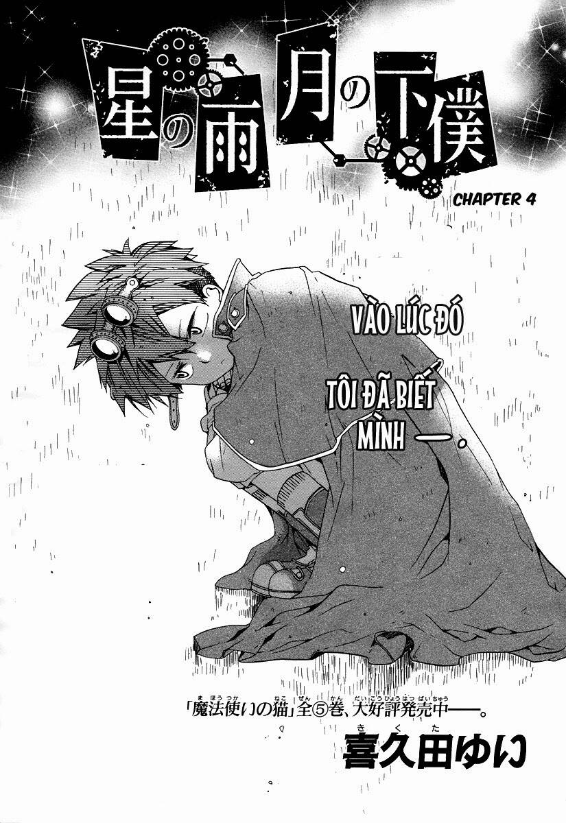 hoshi no ame, tsuki no geboku chapter 4 2
