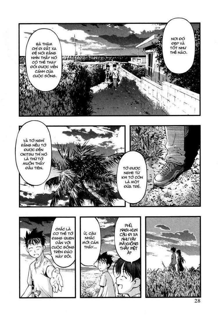 umi no misaki chapter 54 7