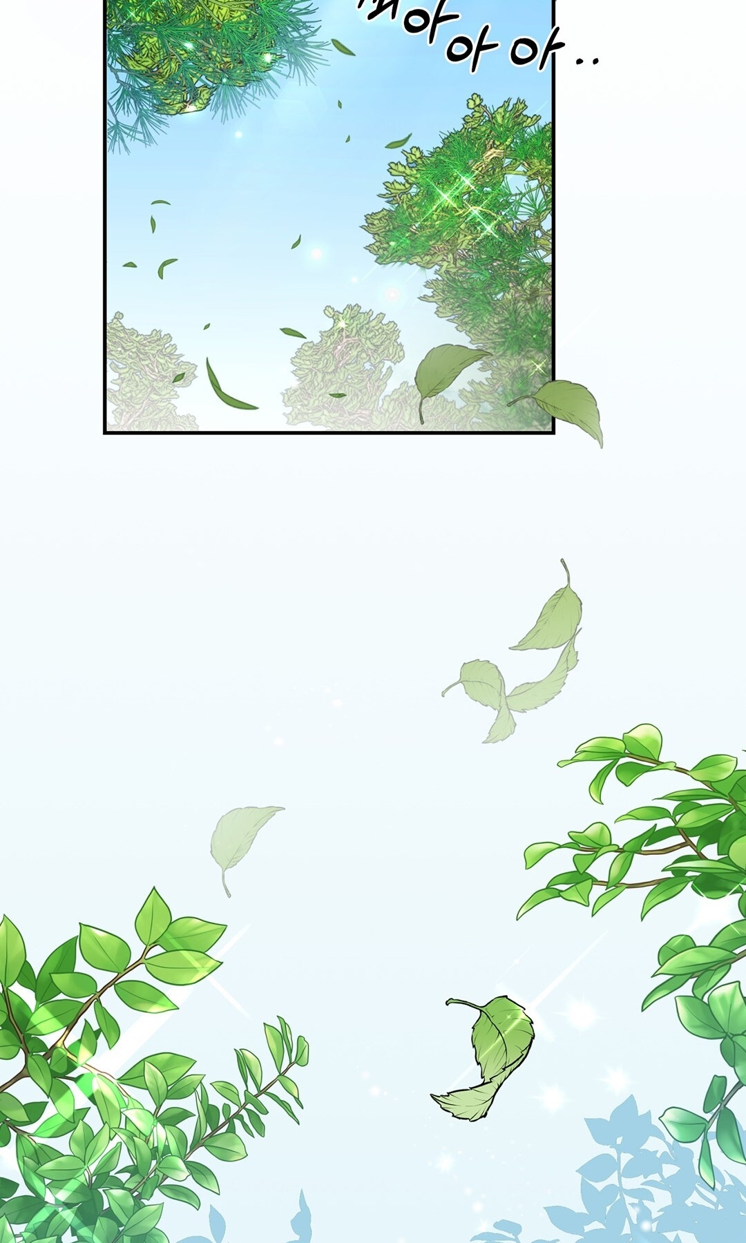 Khúc Nhạc Của Cầm Thú chapter 2.2 - Trang 8