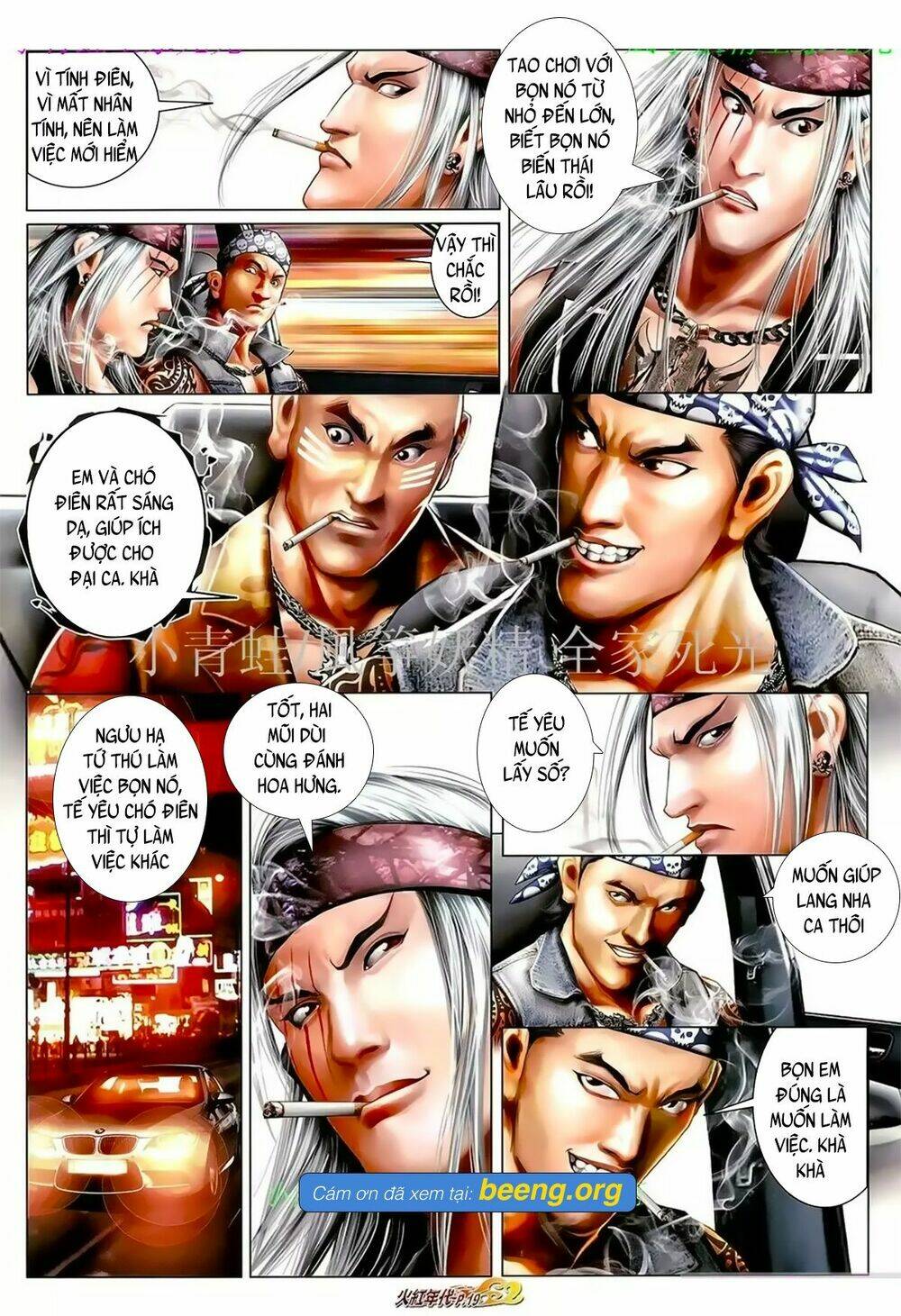 hỏa hồng niên đại hắc cốt đường chapter 1053 3