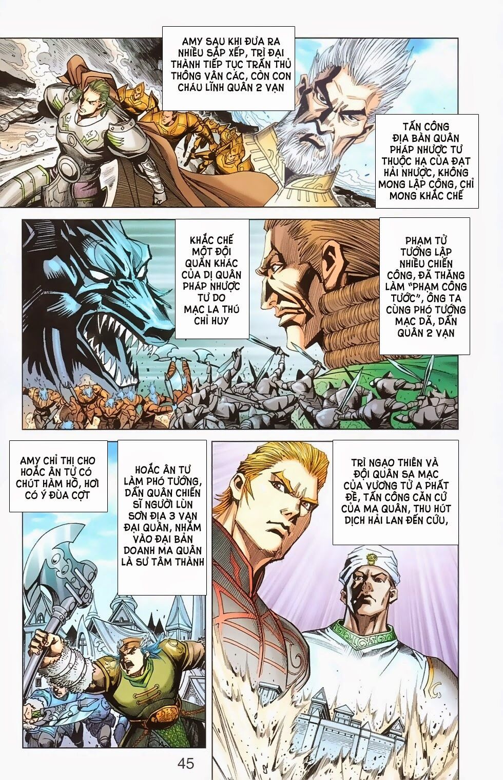 dong binh thiên hạ chapter 66 22