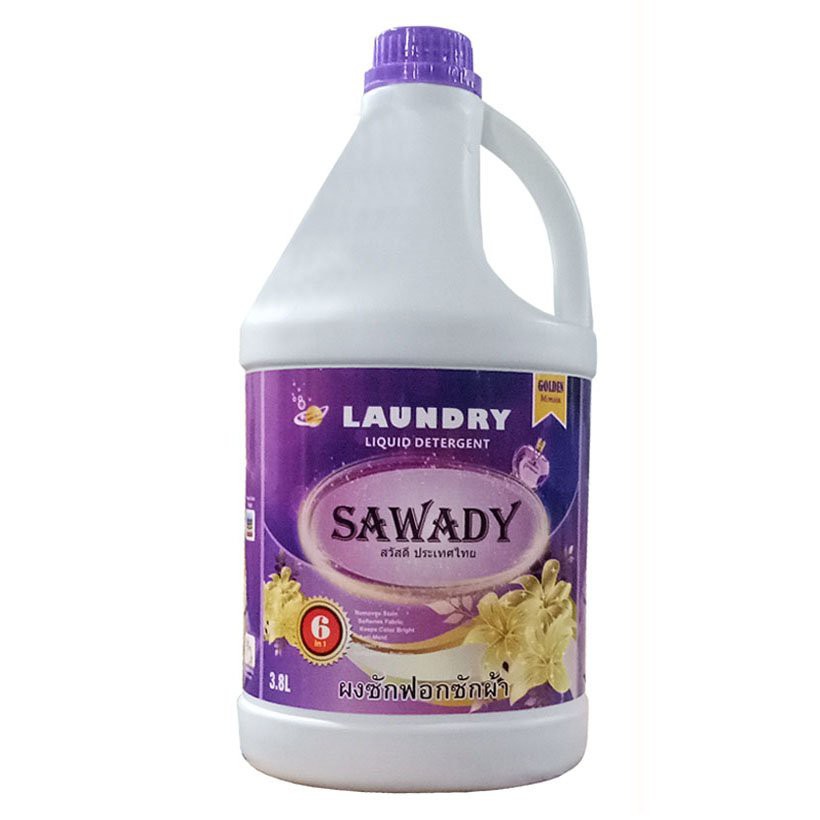 Nước giặt xả 6 in 1 Sawady Thái Lan 3,8L - Tặng 3 bóng giặt mini sinh học