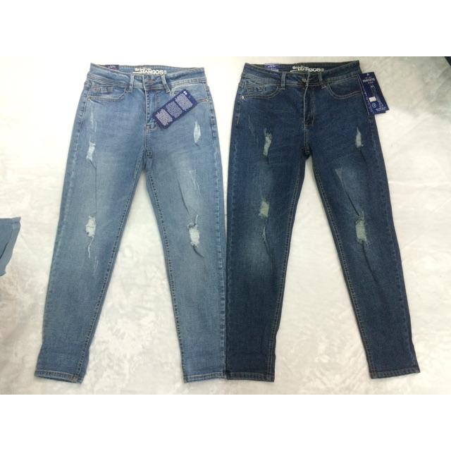 QUẦN BAGGY RÁCH NHẸ 9 TẤC