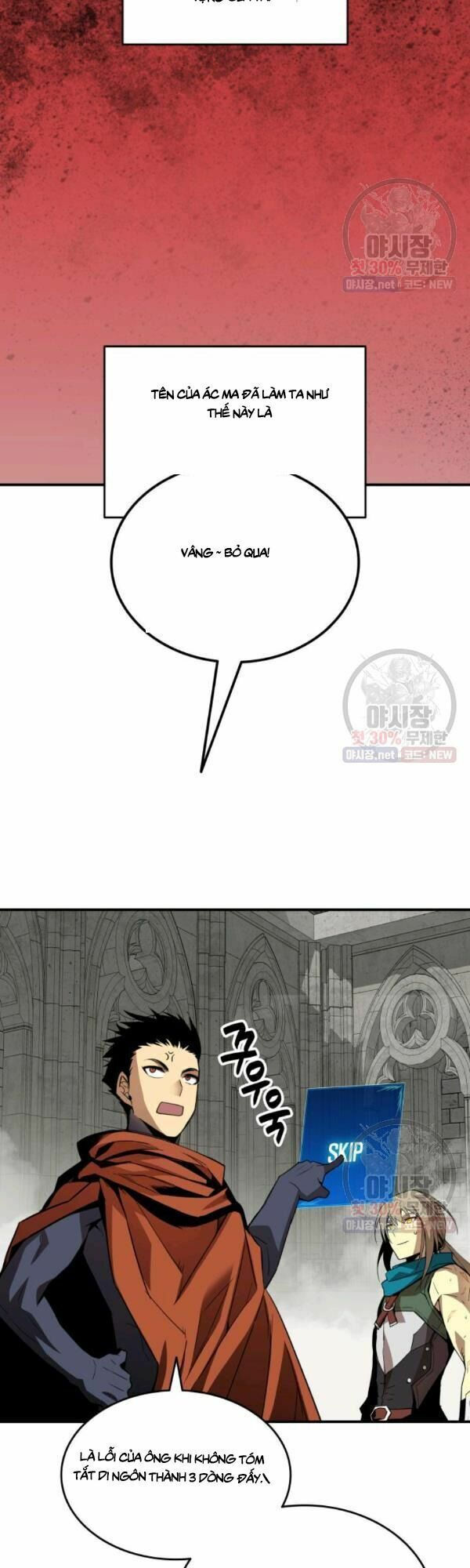 tôi là lính mới chapter 42 42