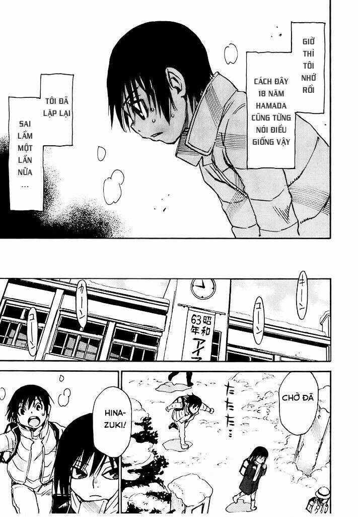 erased chapter 9 17