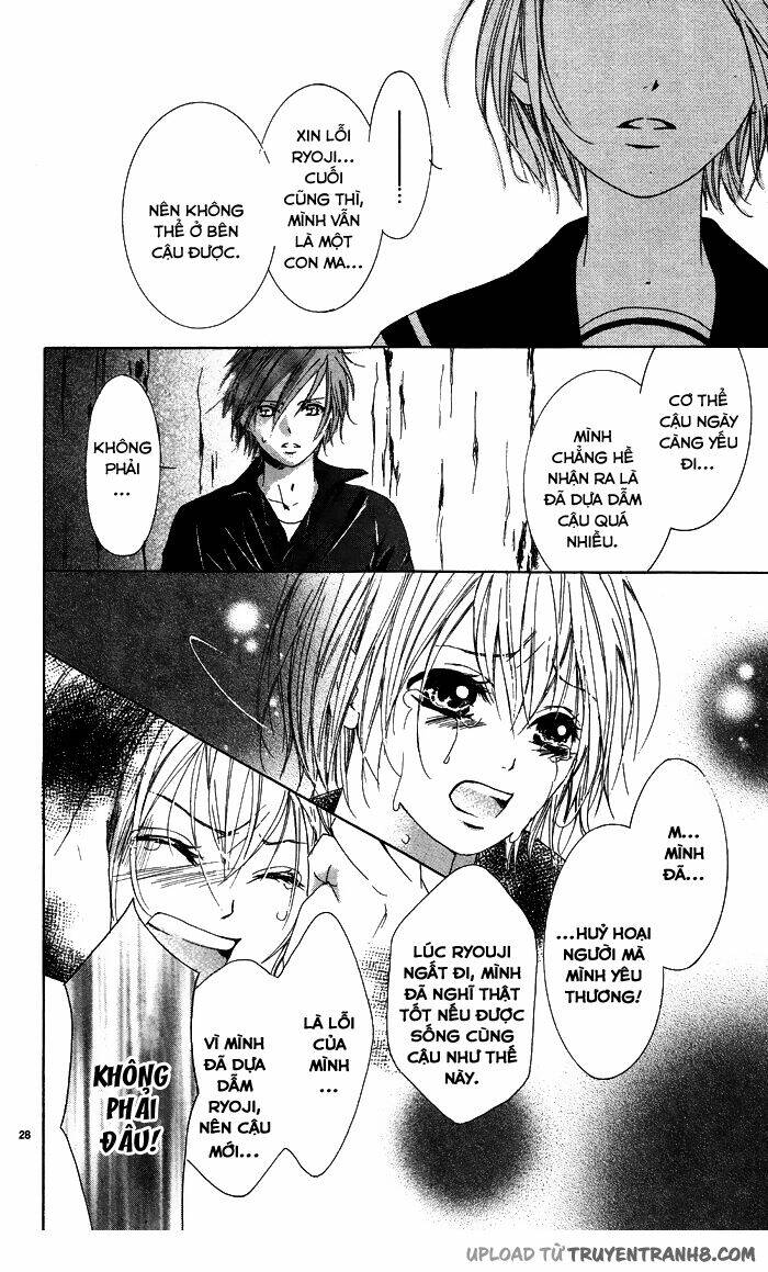 erotic horror chapter 3 32