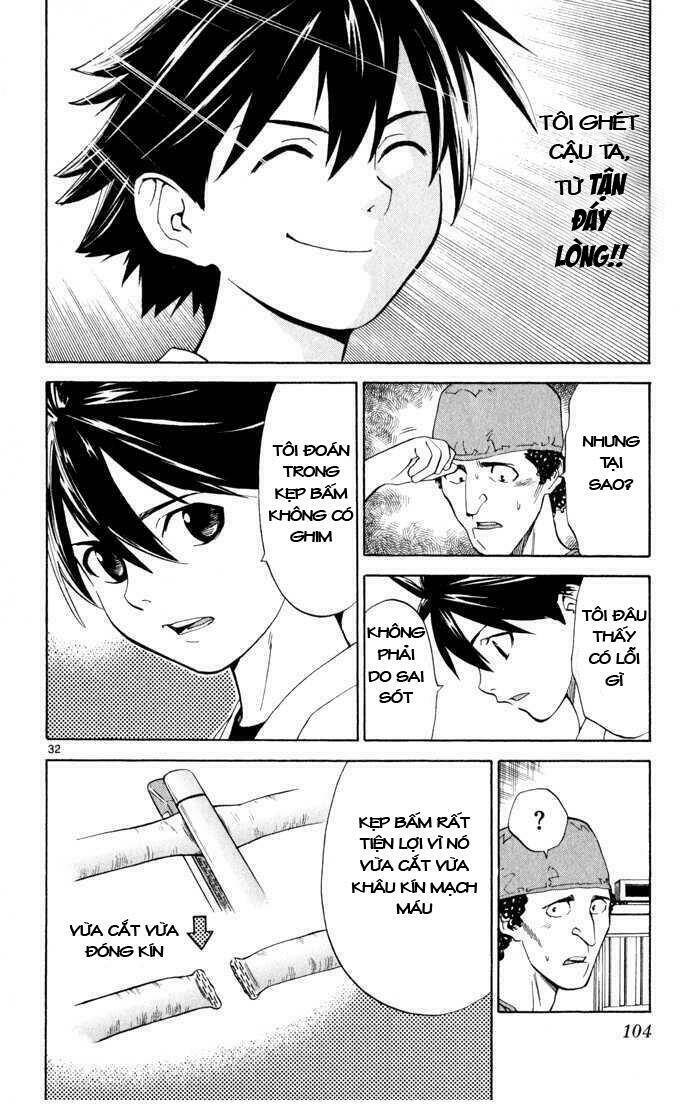 saijou no meii chapter 2 32