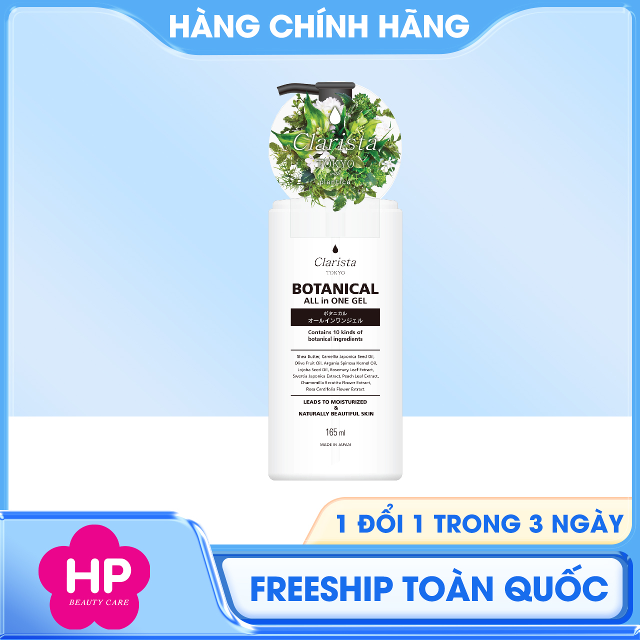 Gel Botanical Cấp Ẩm Và Dưỡng Sáng Da Clarista Tokyo Botanical All In One Gel (165 mL)