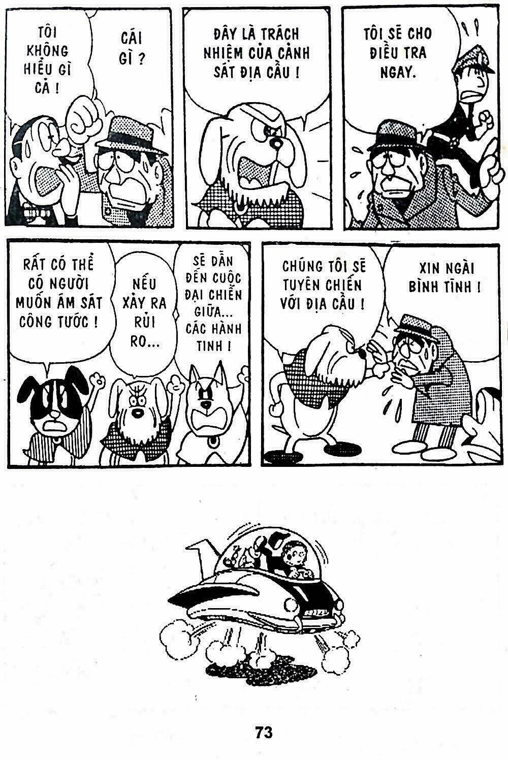 21 emon - hiệp sĩ thế kỉ 21 chapter 4 9