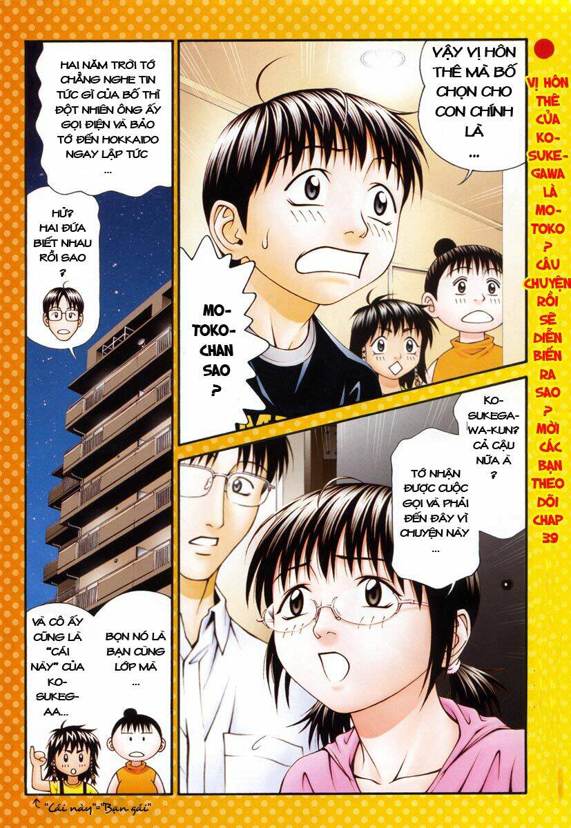 change 123 chapter 39 2