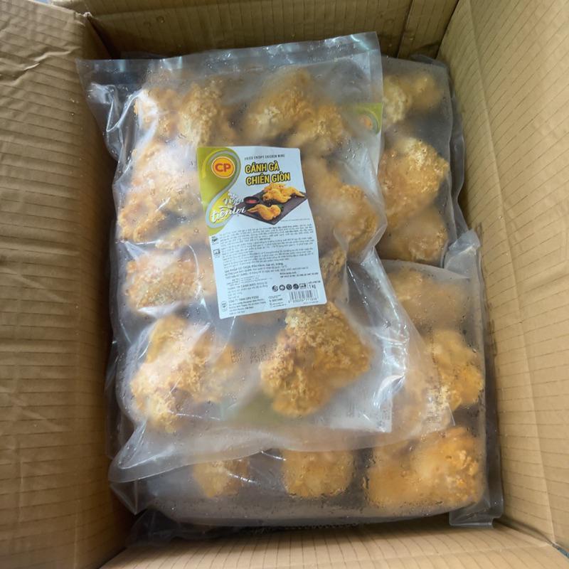 Cánh Gà Chiên CP 1KG Giòn Ngon