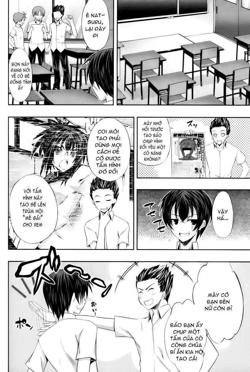 kampfer - cuộc chiến của những nữ chiến binh chapter 13 3