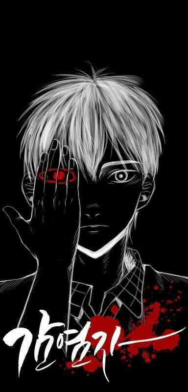 infectee chapter 3 8