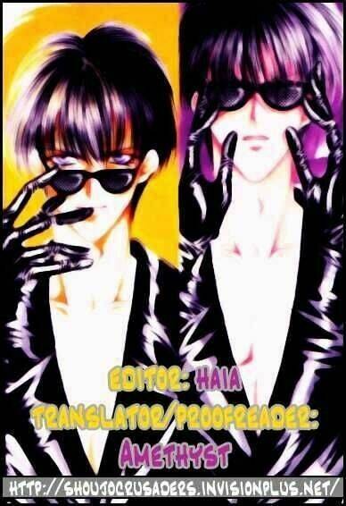 kaikan phrase chapter 65 15