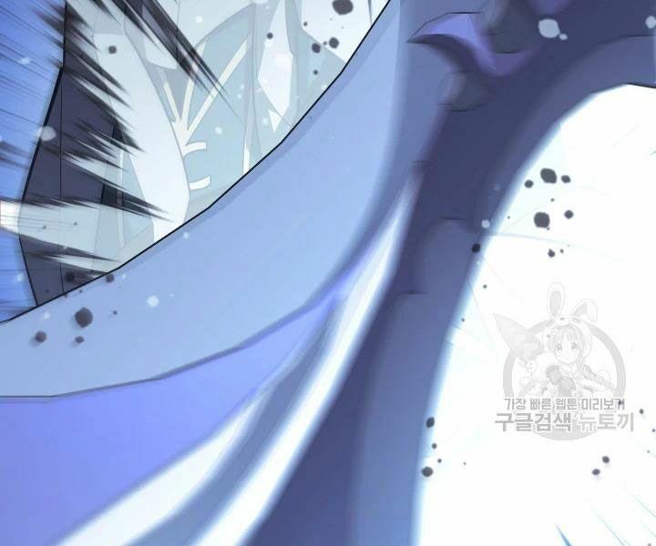 vượt qua giới hạn chapter 112 95