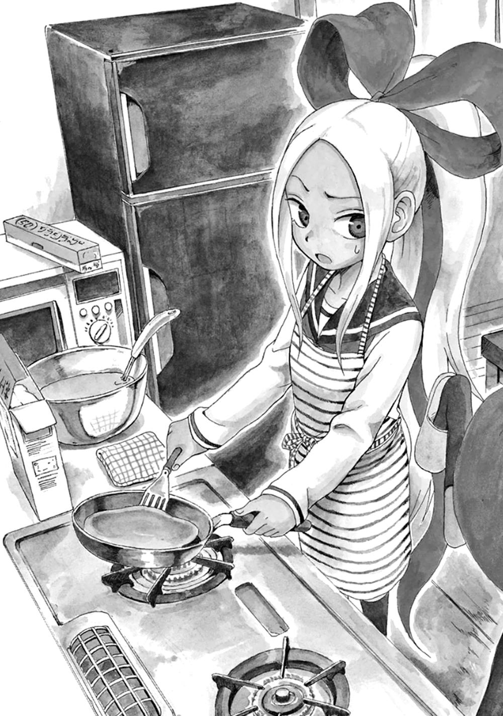 fudatsuki no kyoko-chan chapter 7 6