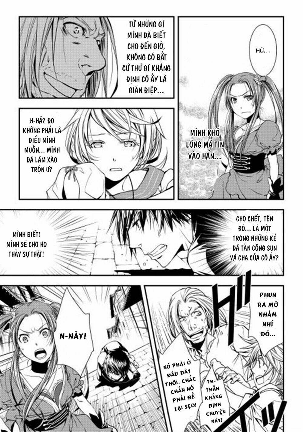 world customize creator chapter 6 20