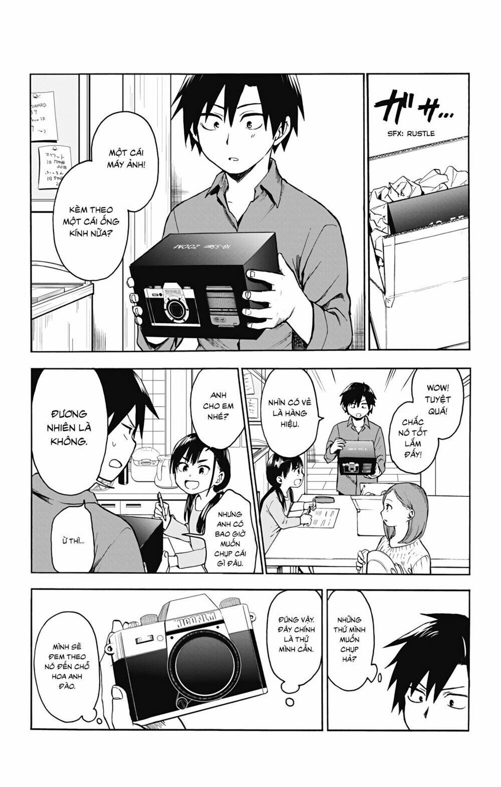 saguri-chan tankentai chapter 1 18