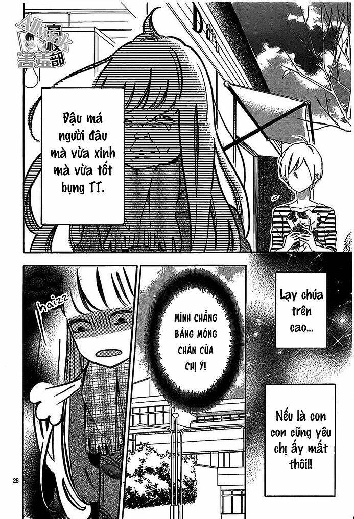 sensei kunshu chapter 11 27