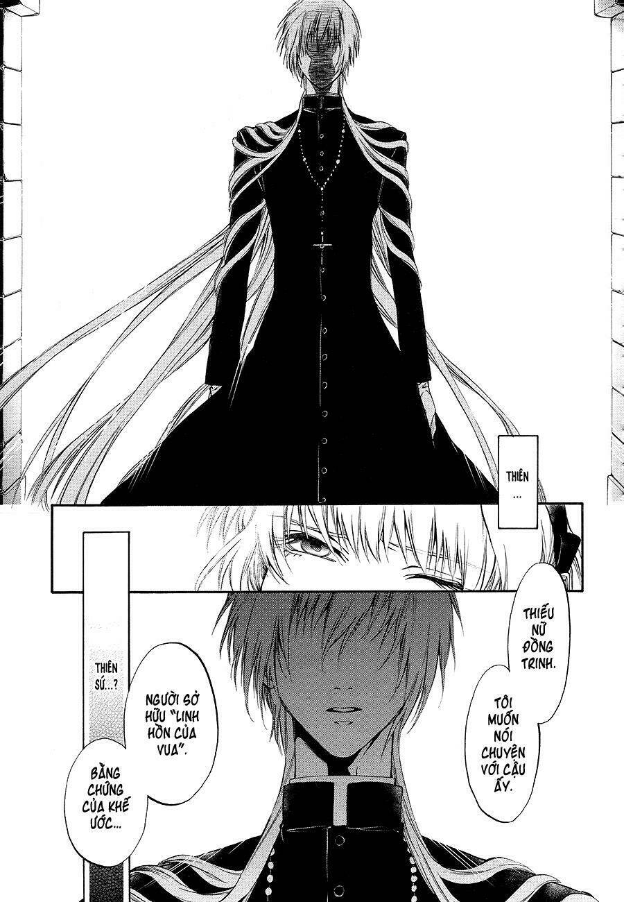 rengoku no karutagura chapter 8 18