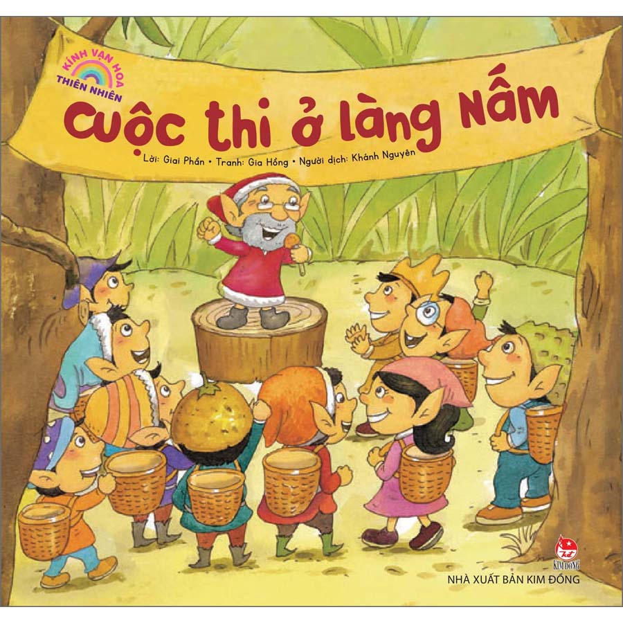 Combo Kính Vạn Hoa Thiên Nhiên (12 Cuốn)