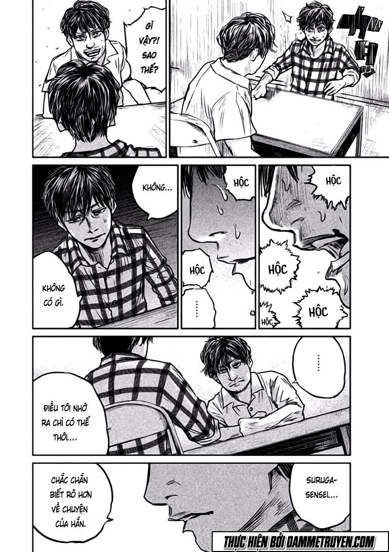 chousou no babel chapter 14 16