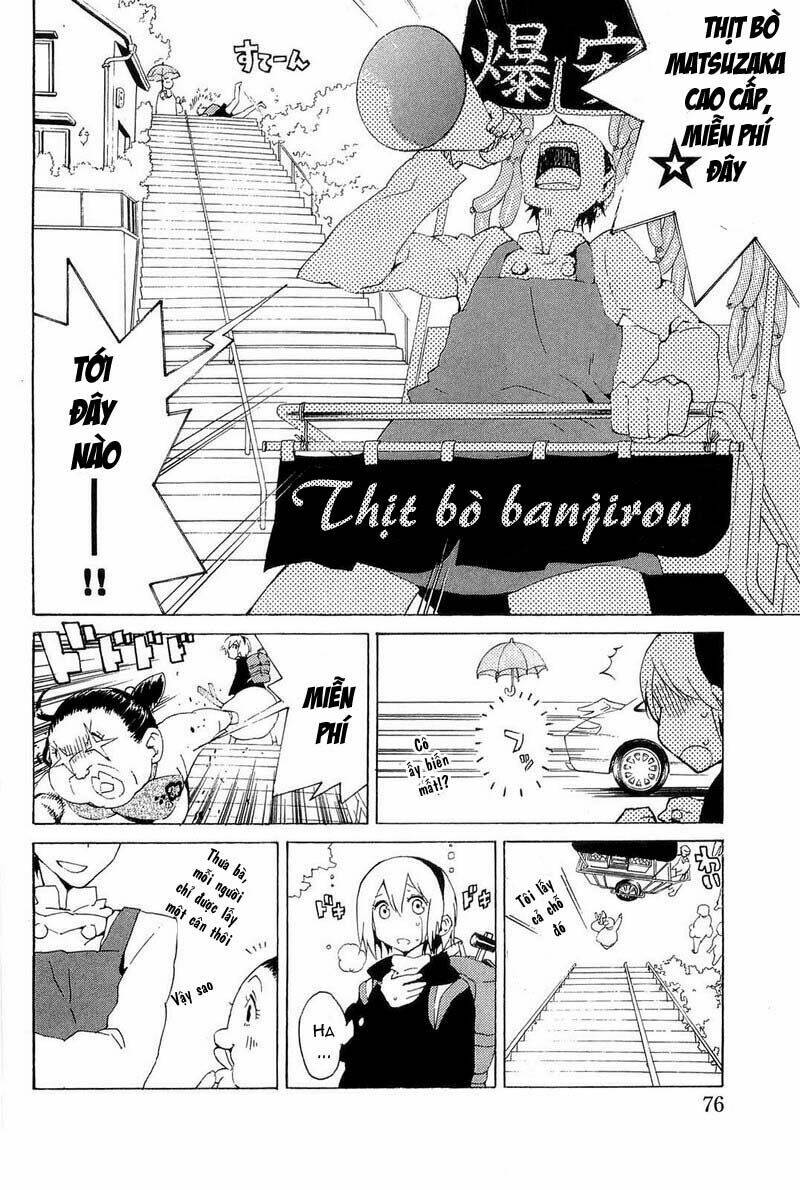 ann cassandra chapter 2 17