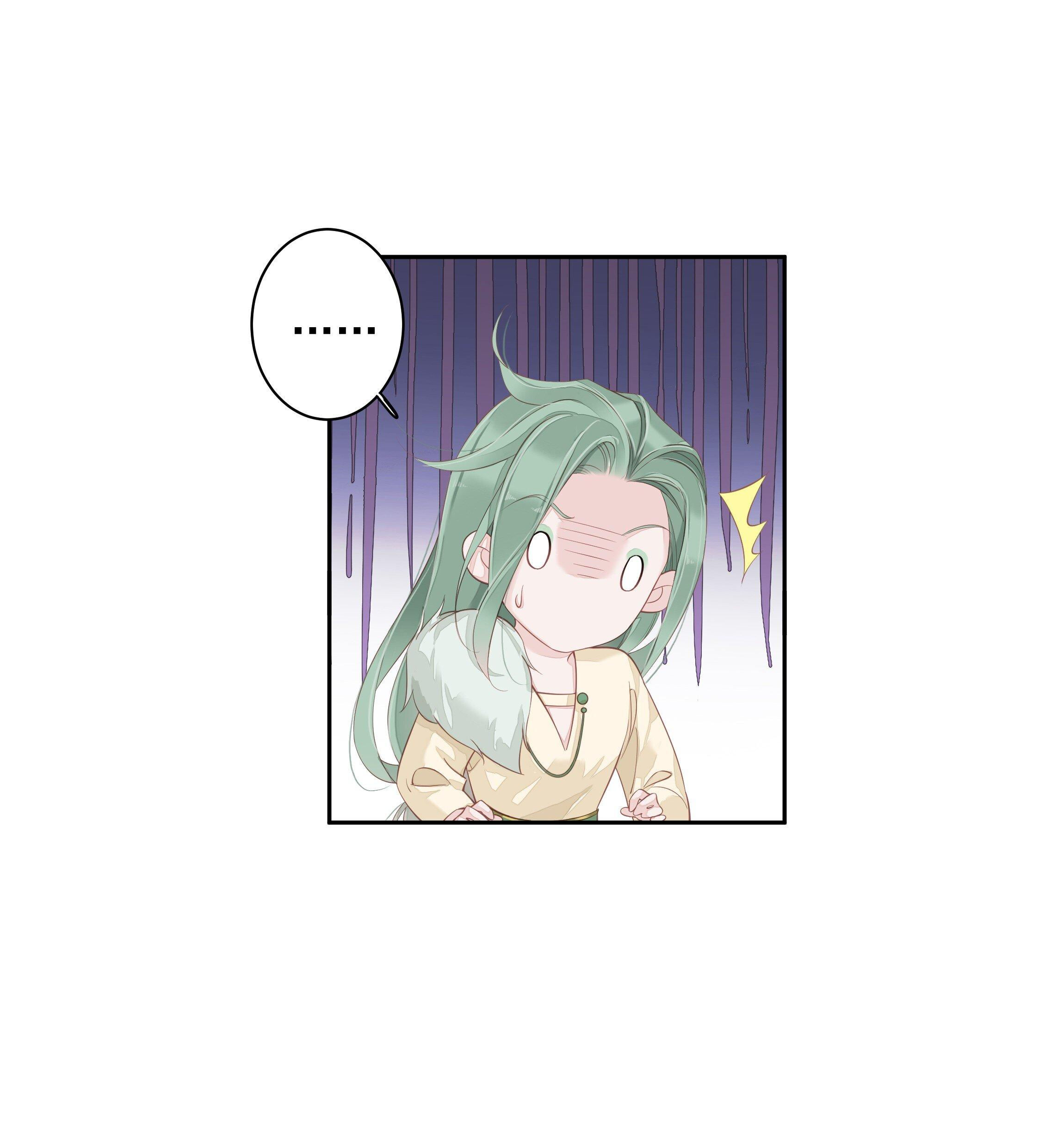 cuộc mai mối vượt giống loài chapter 17 8