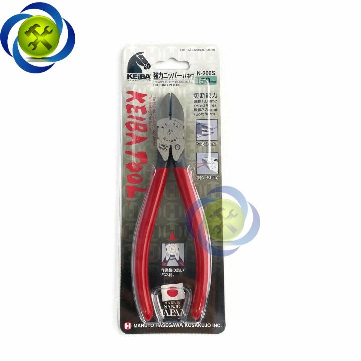 Kìm cắt Keiba N-206S Nhật Bản dài 150mm loại 6 inch