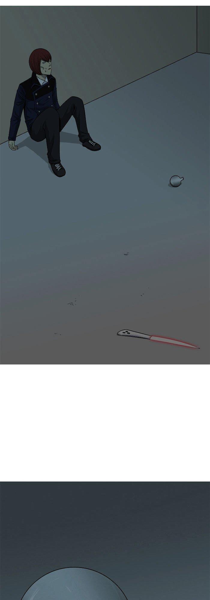 aura from another planet chapter 26 41