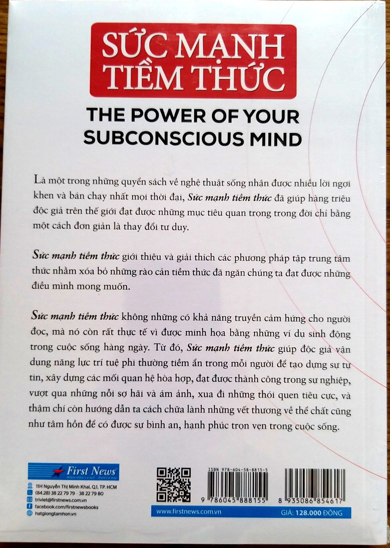 Sức Mạnh Tiềm Thức (The Power Of Your Subconscious Mind) - Joseph Murphy (Bìa mềm)