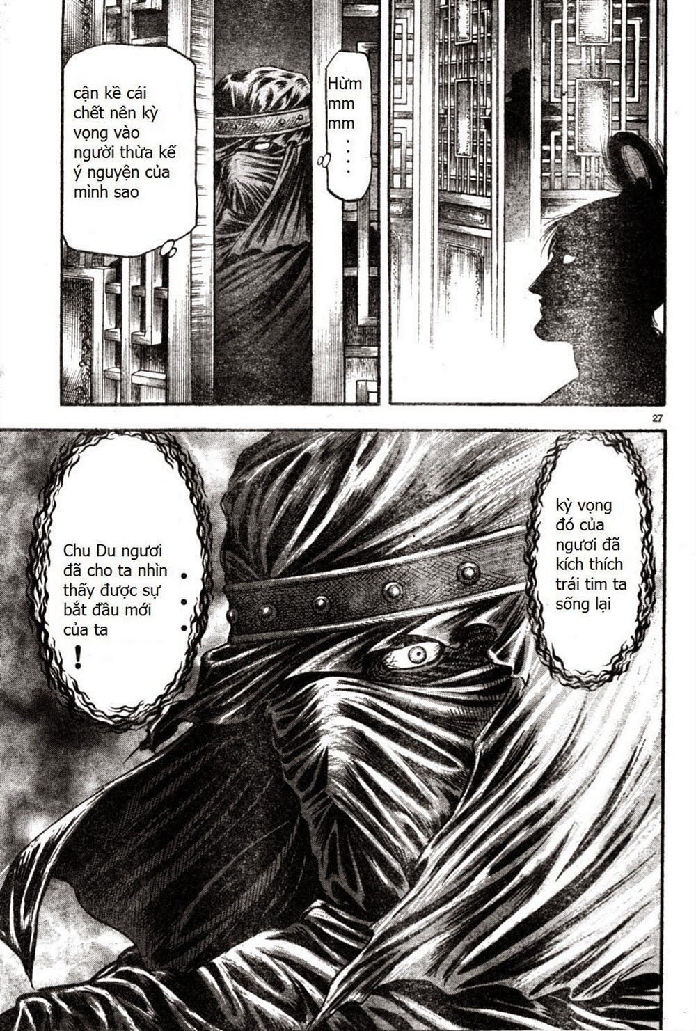 chú bé rồng - ryuuroden chapter 164 27