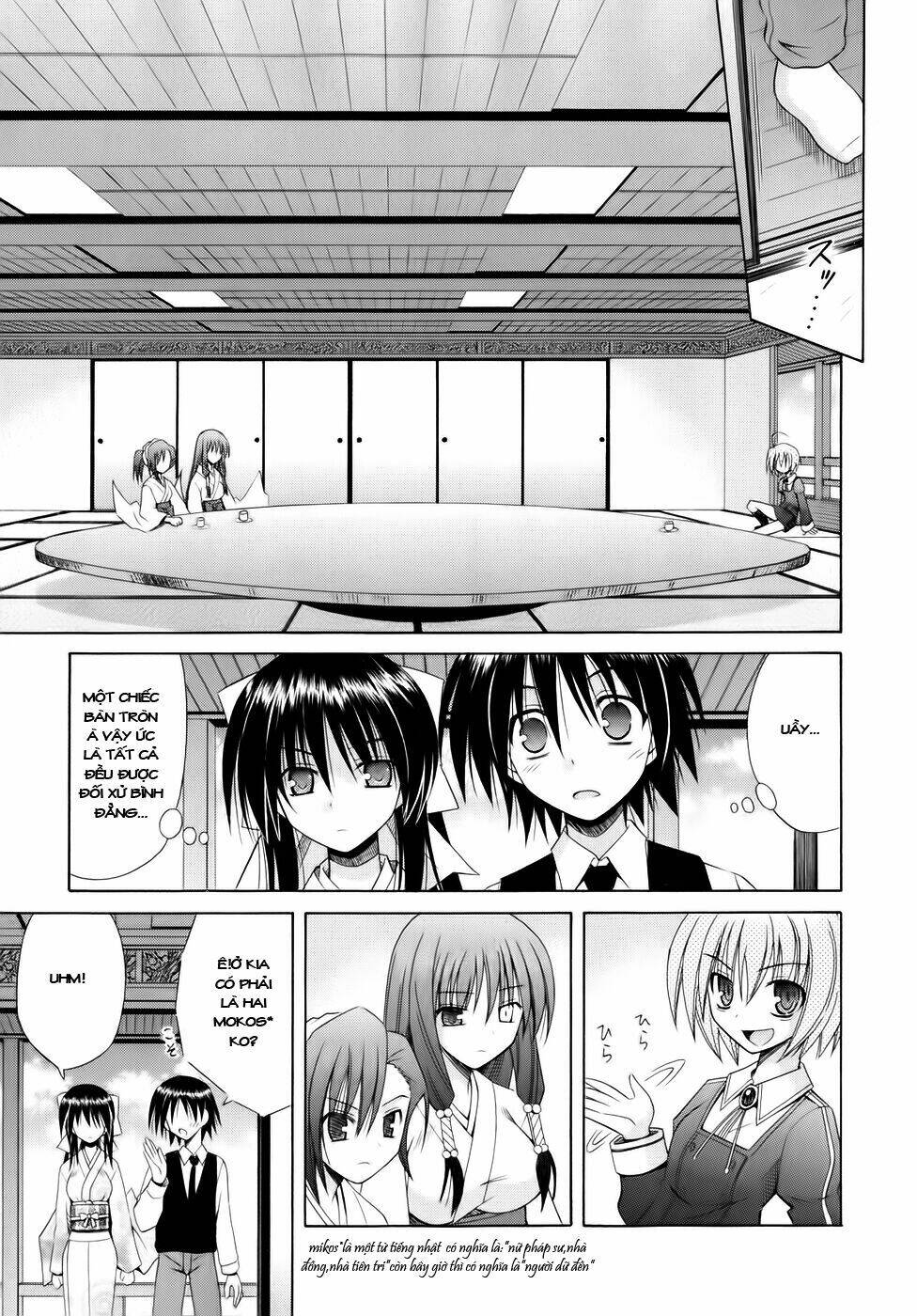 omamori himari chapter 51 3