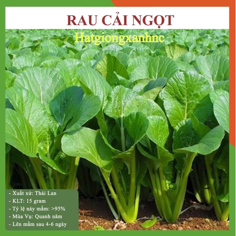 Hạt giống rau củ quả F1 các loại, gói từ 20-35gram, dễ trồng, kháng bệnh tốt. trồng ban công, sân thượng, trong chậu