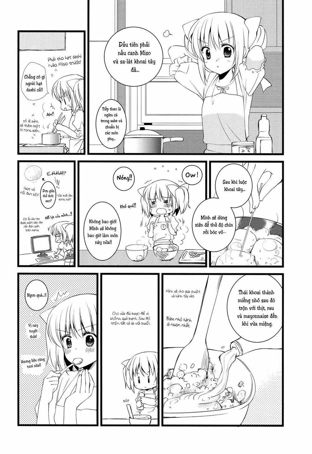 mahou shoujo madoka magica dj - sengyou shufu hajimemashita. chapter 1 19
