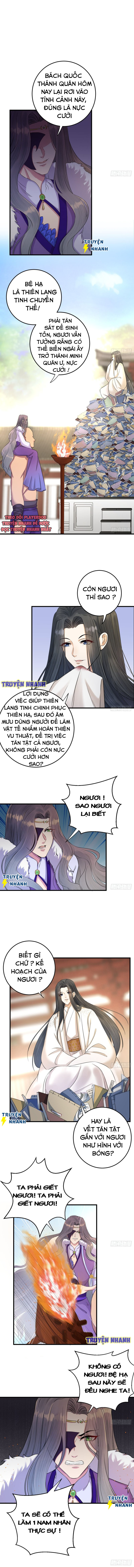 lễ băng nhạc hoại chi dạ chapter 11 4